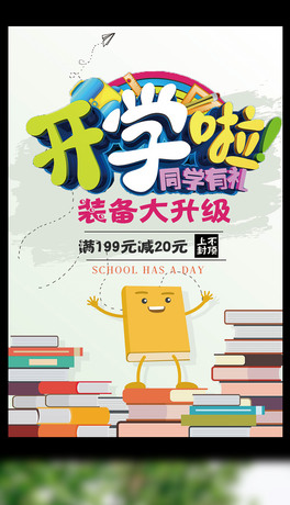 _W(xu)W(xu)(x)ƷN(bo)O(sh)Ӌ(j)ģ