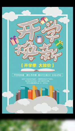 _W(xu)Q(chung)ɐۿͨN(bo)