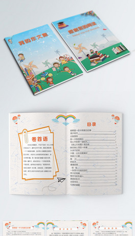 СW(xu)ļ˼汳