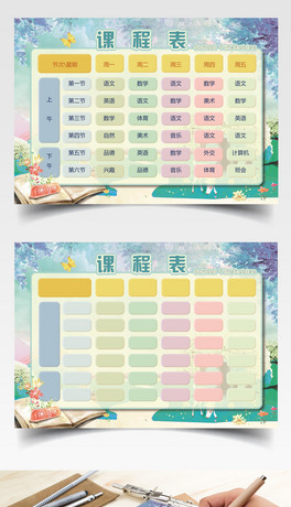 LͨṉWORD