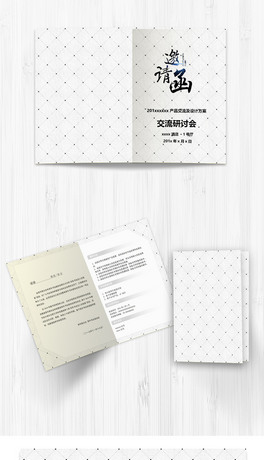Ոp퓰103