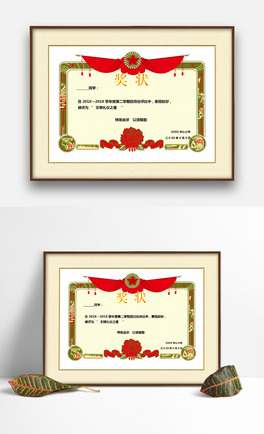 1W(xu)(jing)Wordģ