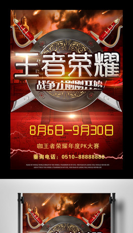 ߘsҫΑp匦(du)QW(wng)Ӹ(jng)(bo)