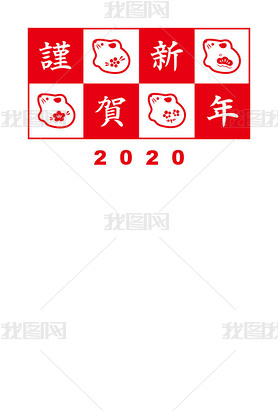 ؿ꣬Ϊ2020