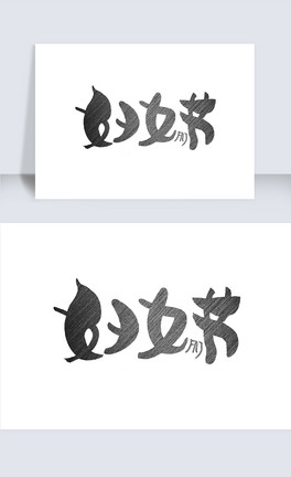 DŮ֌wOӋ