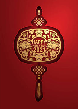 2021ЇRSţXꡣɫͼtɫbƷՙMģ塢bԪصĸ.g2021Їrv옷, 