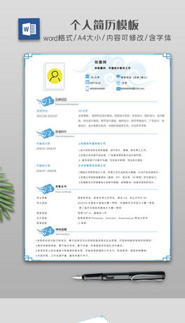 (chung)ʽs˺vģO(sh)Ӌ(j)
