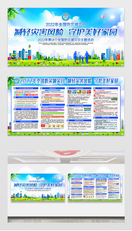 2022ȫĜpջչ