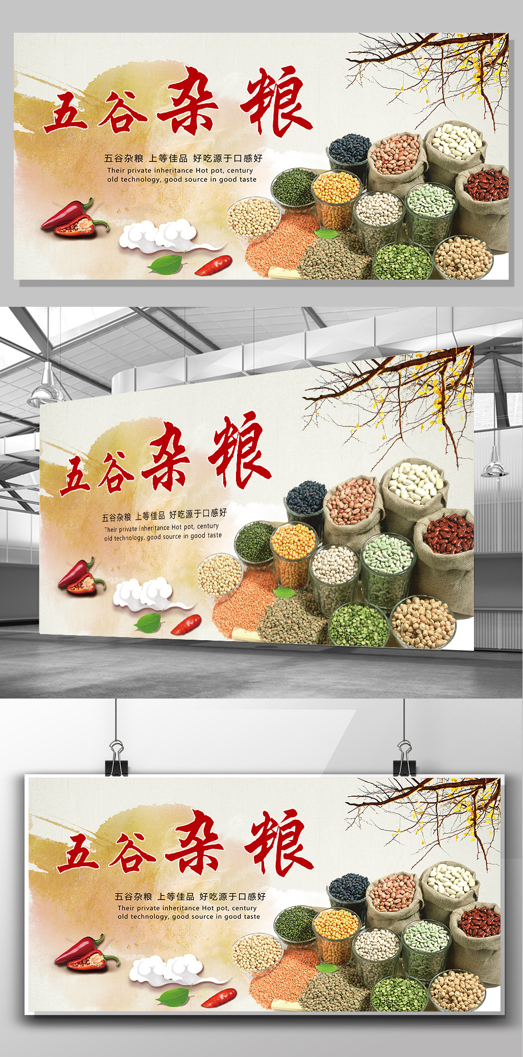 板设计图片素材_高清PSD模板下载(162.00MB