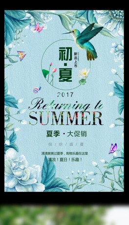 2017ļƷNO(sh)Ӌ