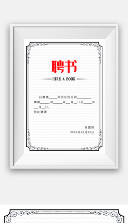 Q溆(jin)sƸword