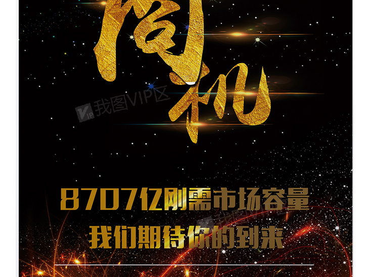 哈尔滨酒店招聘_便民信息更新 招聘,求职,租售房,征婚,二手物品买卖,有需要发布可点击阅读全文发布(3)