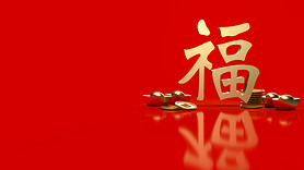 gold money and Chinese lucky text fu meanings is good luck has come for celebration or new year conc