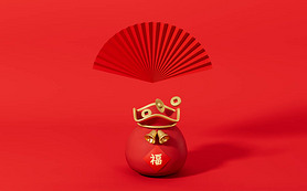 Lucky bag and fan with red background, translation blessing, 3d rendering. Computer digital drawing.