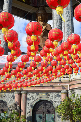 Chinese red lantern festival Happy Lunar Chinese New year. Celebrate chinese culture red golden lant