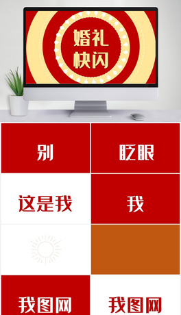 Yc_WԄӮ