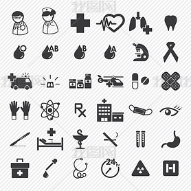 medical and hospital icons set.illustration eps10. SET 2