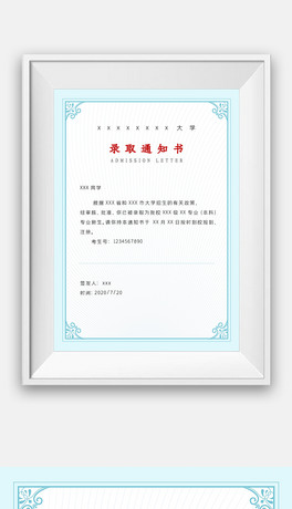 (jin)sQȡ֪ͨword