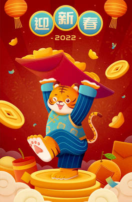 2022껢RϻЇ(gu)y(tng)bütɫŷVͽţϥw˄(sh)ܸߡgӭ(ji)Č(xi)