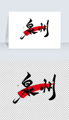 ȪݹL֌ˇg