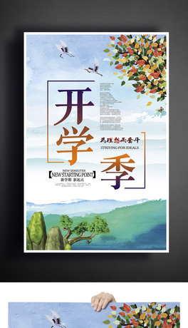 Ψ(chung)_Wչ屳