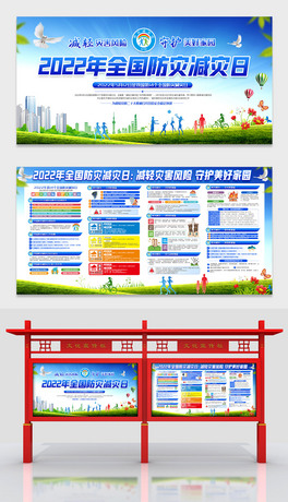 Wx2022ȫĜpչ󺣈