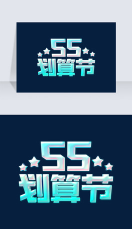 {(ln)G¾|Ԍ؈55㹝(ji)̴Nˇg(sh)