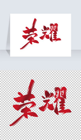 sҫ֌ˇg