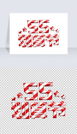 ͨǹ|Ԍ؈55㹝(ji)̴Nˇg(sh)