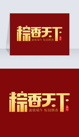 ͹ŝ繝³ӴNCˇg