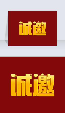 ɫՈ\3dwˇg