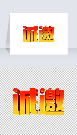 ɫu׃Ո\wˇg