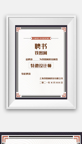 (jin)sƸՈ(qng)Csu(y)Cwordęn