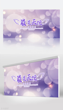 ɫo(h)ʿHo(h)ʿ(ji)չ庣O(sh)Ӌ
