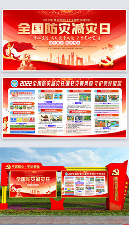 2023ȫĜp}չDOӋ