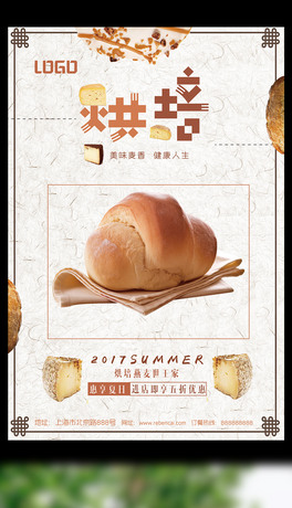 決(bo)