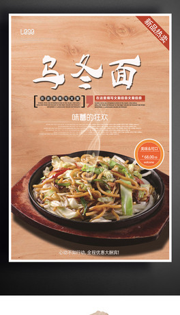 ʳ溣OӋ