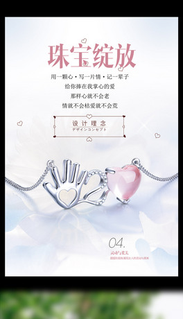 Ψr錚