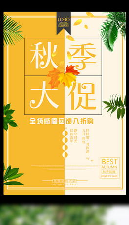 ＾＾ƷдN