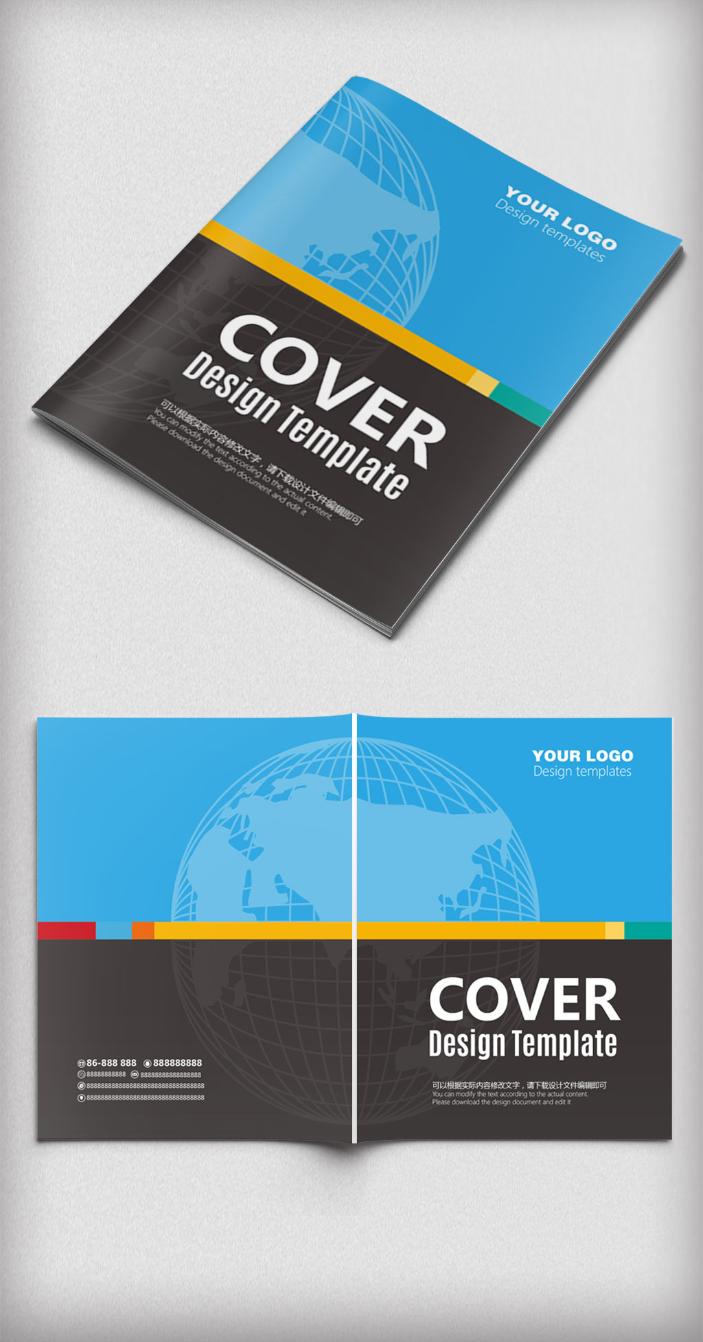 怎么样自己设计壁纸 27075166-62c60a3eca00e8e9d770cc6a107d581f.jpg