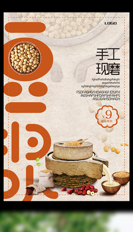 ֹF(xin)ĥ?ji){N(bo)O(sh)Ӌ(j)