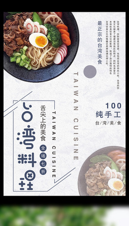 _(ti)ʳ(bo)