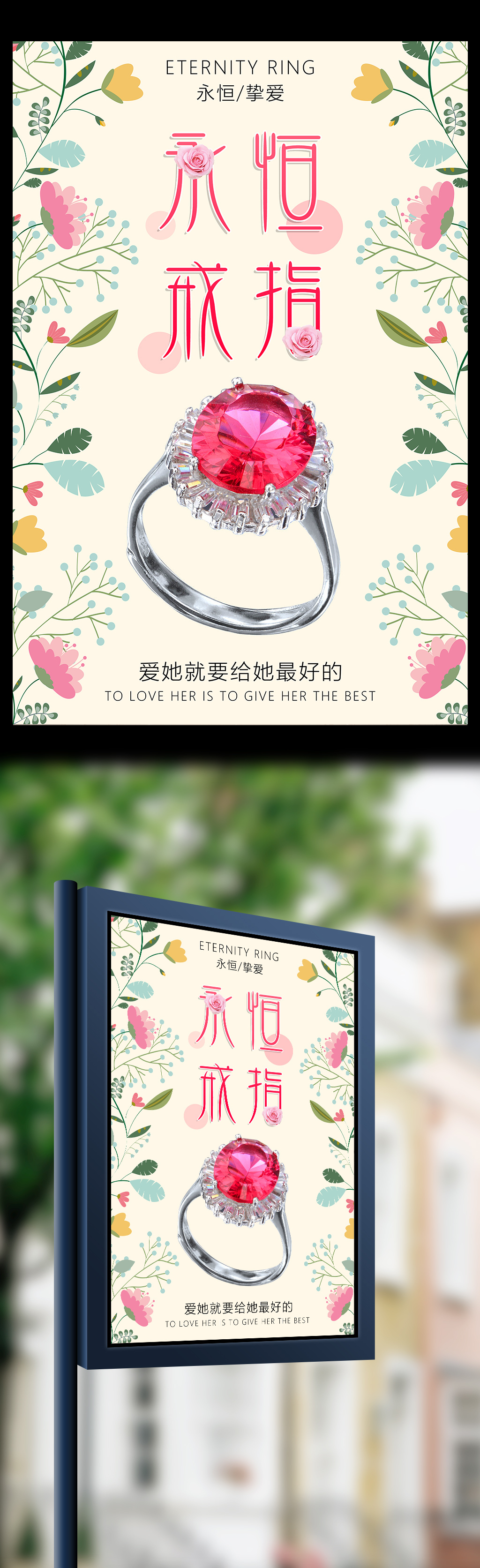 伟德bv1946官网-赴一场山海之约 2026春季青岛婚尚产业博览会落幕