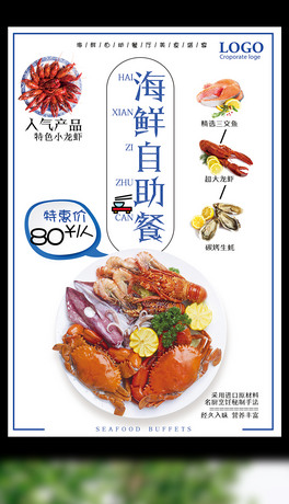 rʹN