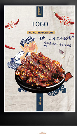 ʳţN{ɫ鲼ţСʳ