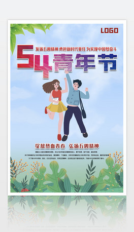 깝