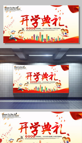 _W(xu)YչO(sh)Ӌ(j)d