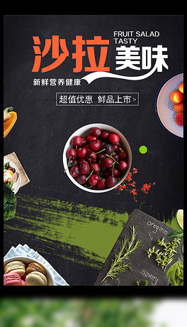 主张饮食简谱_儿歌简谱