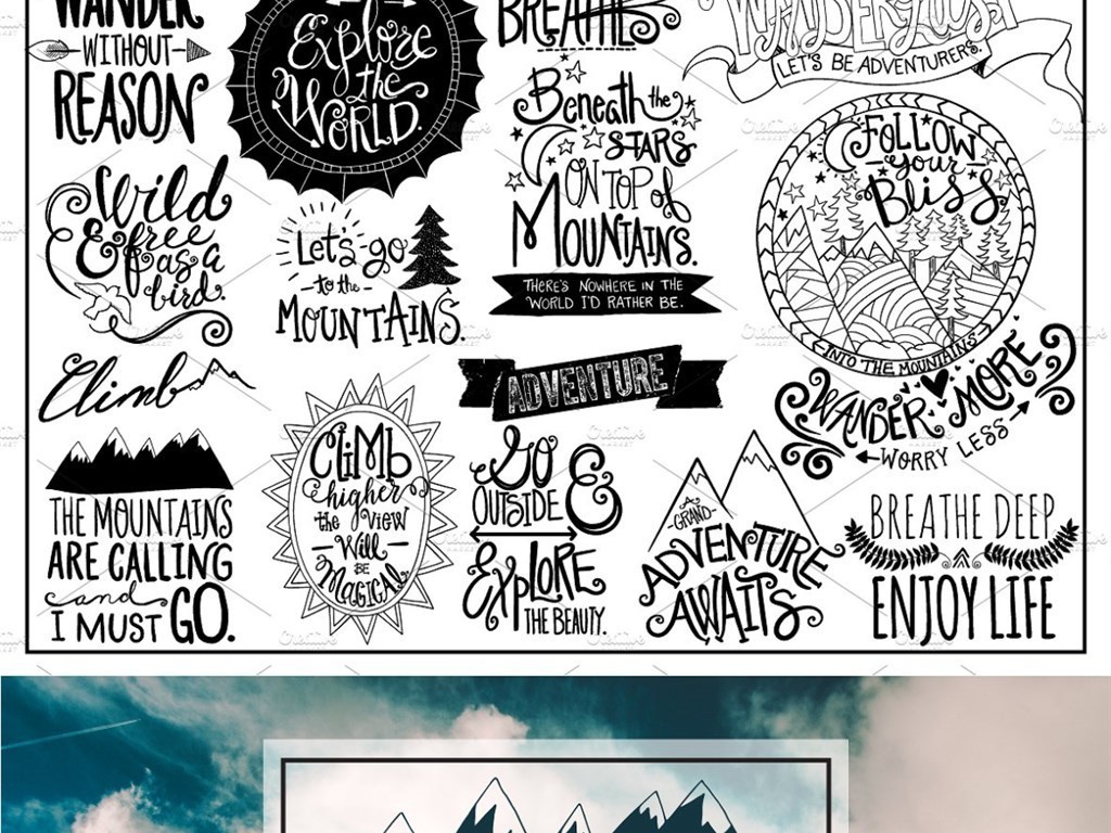 简单手写体生活旅行标语英文图片设计素材_高