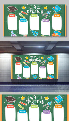ɐۿͨW(xu)(x)@У@Ļ